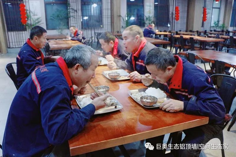 巨奧,集成吊頂,集成墻面