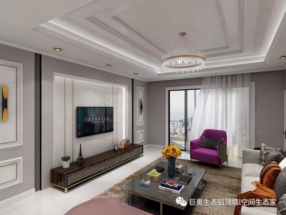 巨奧，集成吊頂，集成墻面