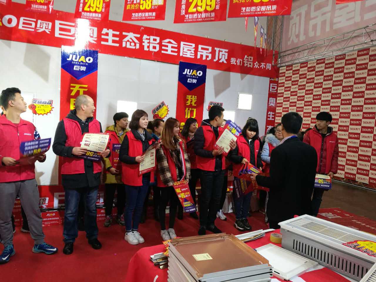 巨奧烏魯木齊店∣不一樣的城市，不一樣的活動(dòng)