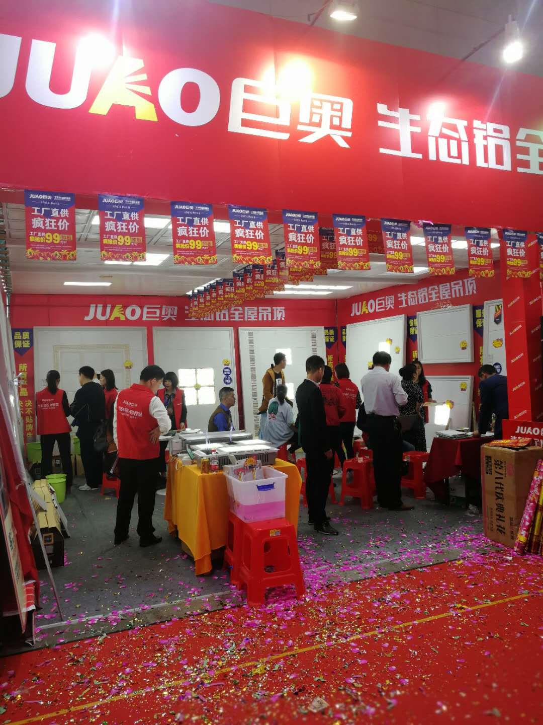 戰無不勝！ 巨奧生態鋁頂墻火火火火爆武漢！