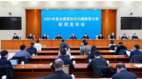 濰坊集成墻面加盟